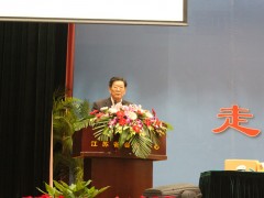 2011中国制冷学会学术年会专家