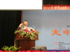 2011中国制冷学会学术年会江亿院士做演讲