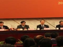 中国工业清洗协会成立大会参加本次大会国家领导人和嘉宾主席台就坐