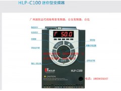 深圳和面机专用变频器HLPC10001D521P图2