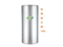 特价销售 西奥多空气能热水器X5系列彩钢板图3