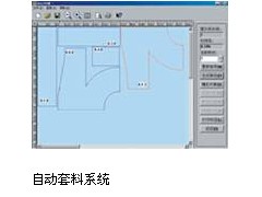 等离子切割机 风管异形件下料 咨询热线13063656046图3