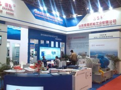 2014第七届中国(上海)国际流体机械展览会(IFME)