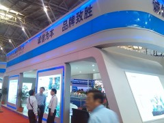 2014第七届中国(上海)国际流体机械展览会(IFME)