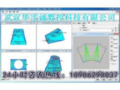 风管等离子切割机、厂家直销、通风管道等离子切割机、价格实惠图3