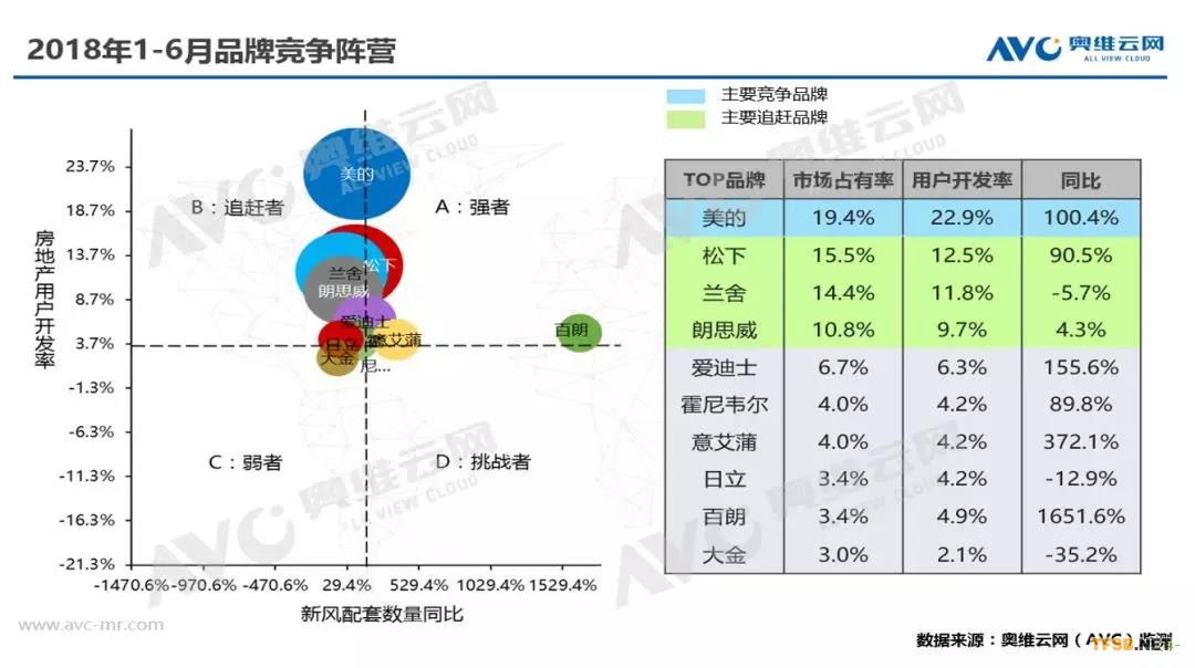 微信图片_20180809085904.jpg