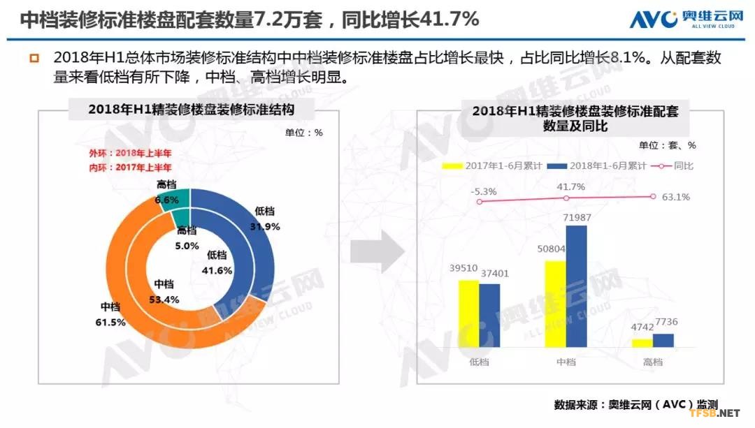 微信图片_20180809085858.jpg