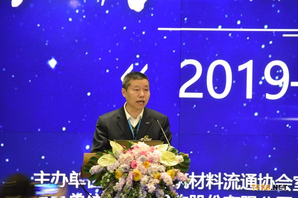 2019中国室内净化高峰论坛在南京举行（中建协净化委）