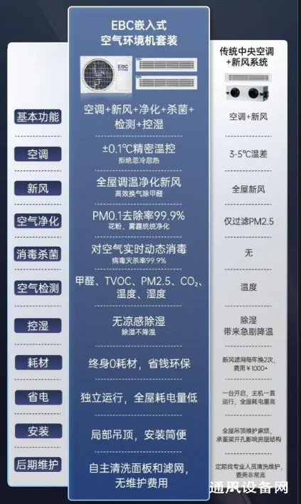 QQ图片20240827173011