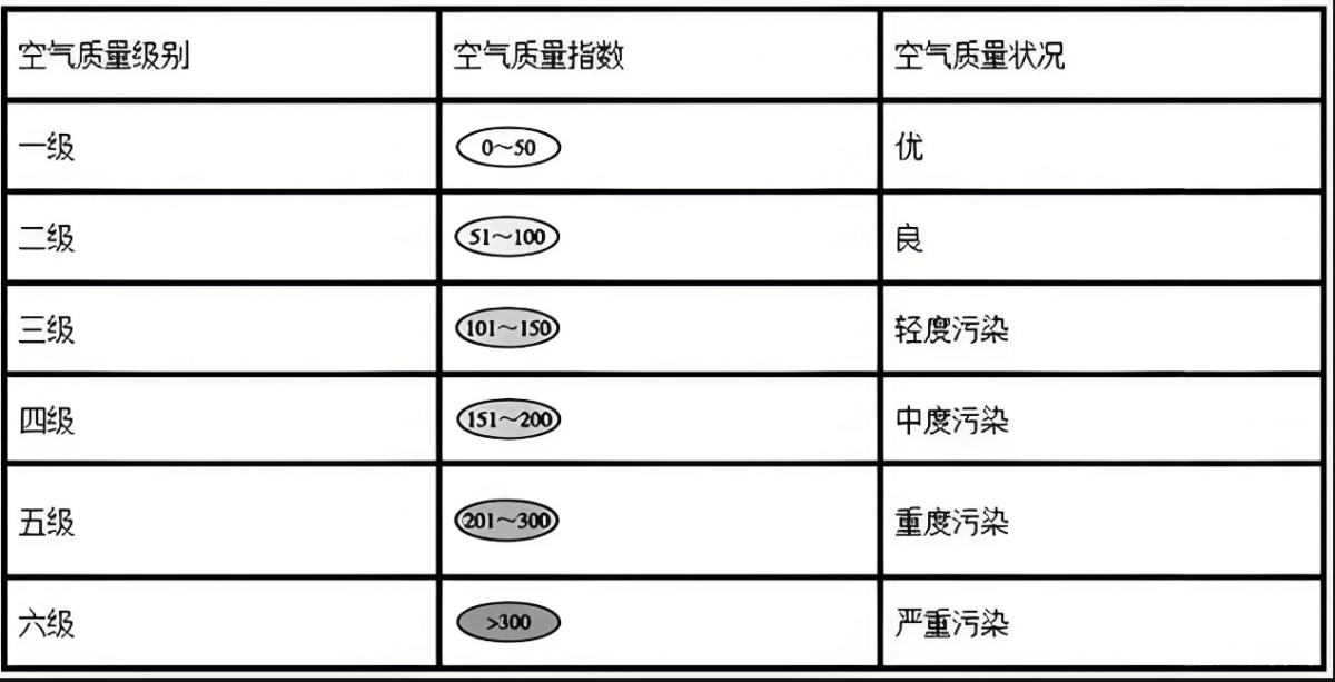 微信图片_20240923121540