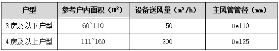 微信图片_20250107115851